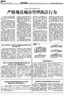 南澳縣東海岸國際旅游度假區(qū)休閑廣場項目勘察設(shè)計施工總承包招標公告及相關(guān)會議展覽服務(wù)